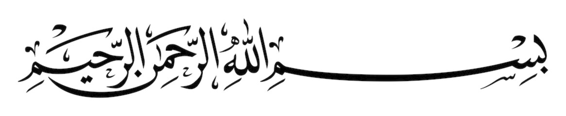 How To Write Bismillah In Arabic In Microsoft Word - todayskyey